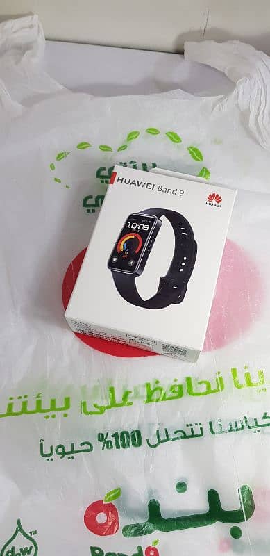 Huawei Band 9 (New) 3