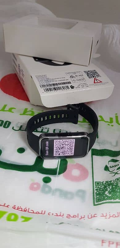 Huawei Band 9 (New) 11