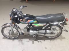 Honda 70cc  2021 Modal