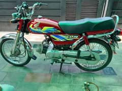 Honda CD 70