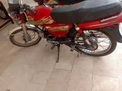 Road Prince 110cc