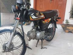 Honda CD 70 for sale