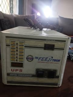 UPS For Sale