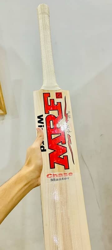 Hardball MRF bat 0