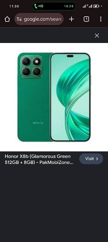 honour x8b 8 GP 512 GP amoled display 1