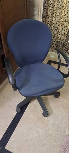 Korean computer chair