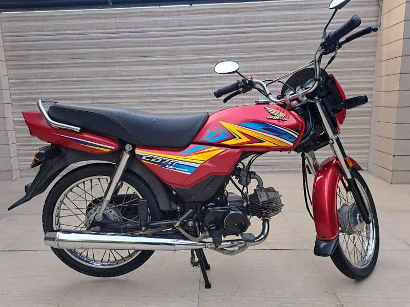 Honda CD 70 Dream 2