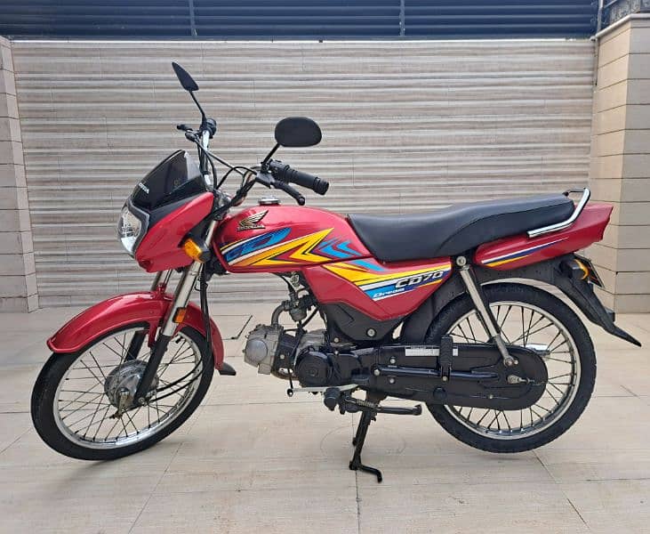 Honda CD 70 Dream 3