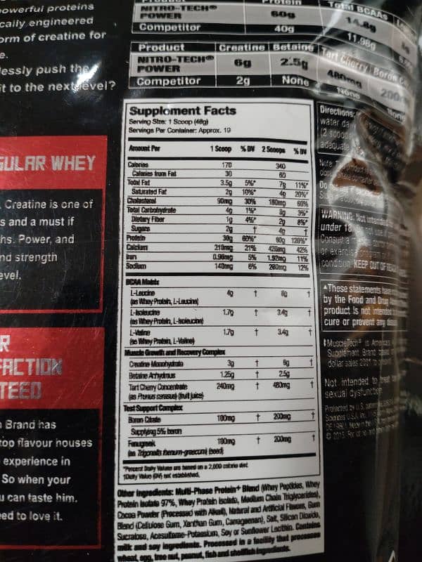 muscle tech whey protein 100% whey gold 2