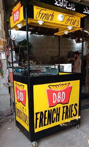 ZARURAT HAE FRENCH FRIES KAREEGAR KI 0