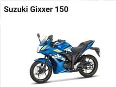 Suzuki Gixxer 150 for sale