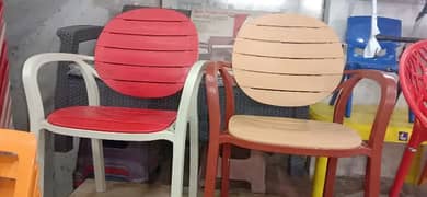 Saab chairs- Plastic Indoor and Outdoor Spectrum Patti Chair- Chair