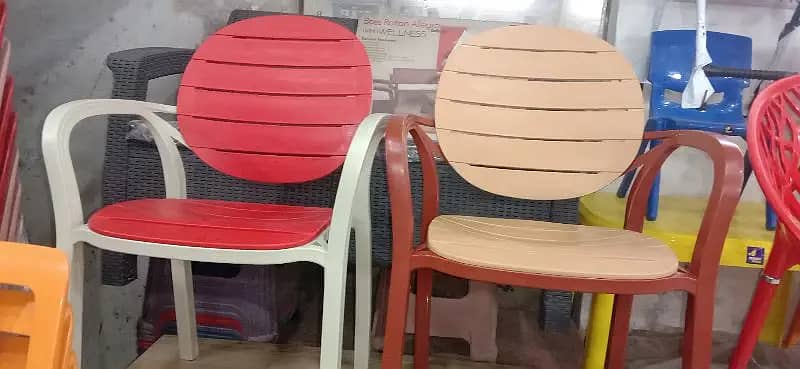 Saab chairs- Plastic Indoor and Outdoor Spectrum Patti Chair- Chair 0