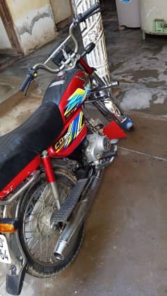 Honda 70cc 2021