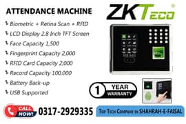 Retina & Biometric Attendance Machine Brand ZKTeco