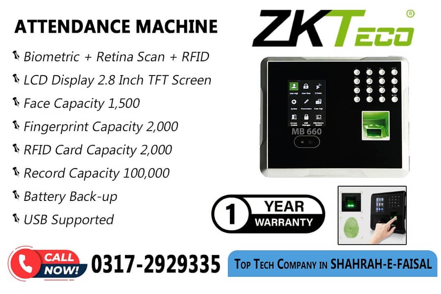 Retina & Biometric Attendance Machine Brand ZKTeco 0