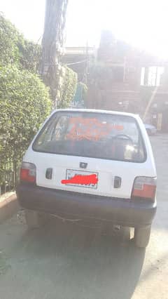 Suzuki Mehran VXR 1990