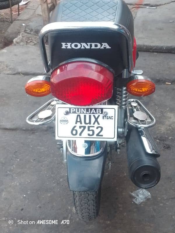 Honda 125 2024modal 1