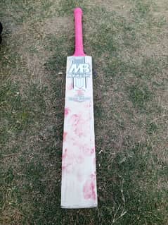 Hardball Cricket Bat