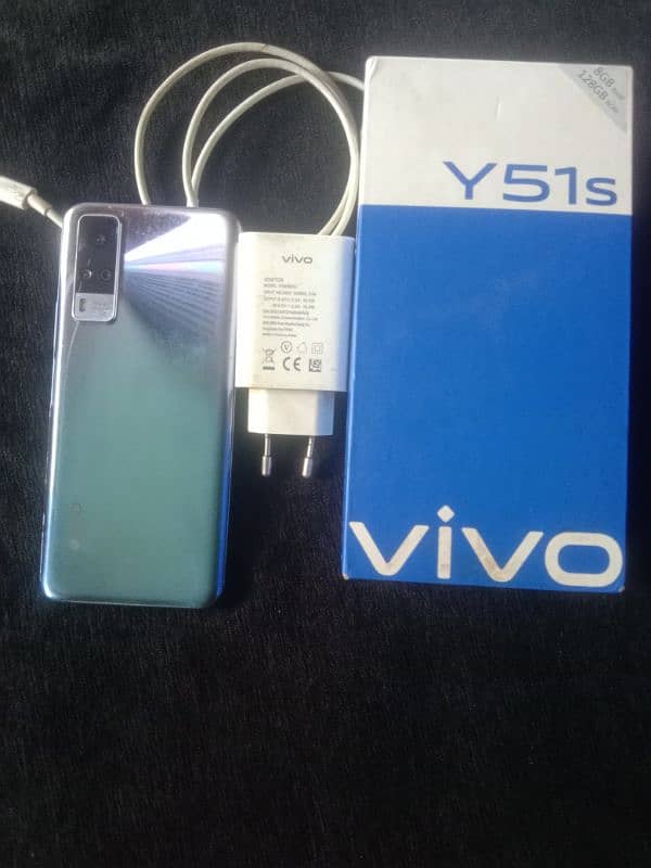 vivo 51s 2