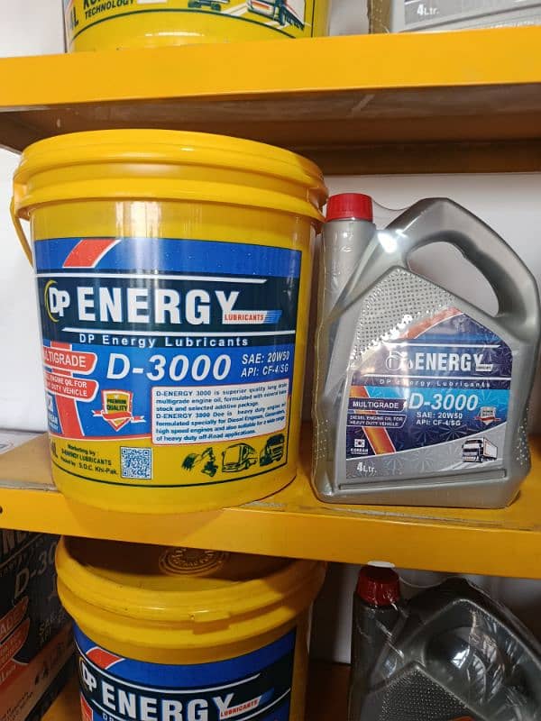 Dp energy diseal engine, petrol, hydrolic engine Korean oil 1