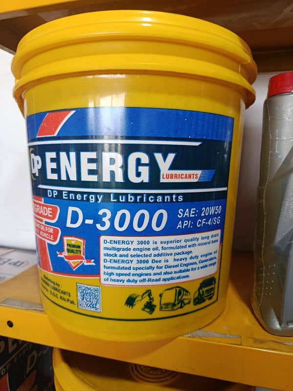 Dp energy diseal engine, petrol, hydrolic engine Korean oil 2