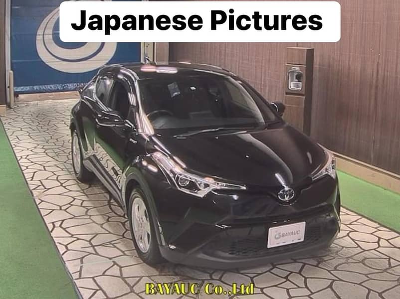 Toyota C-HR 2017 8