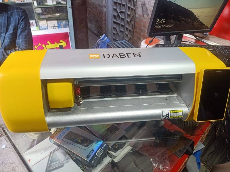 Daben Skin cutting machine 1