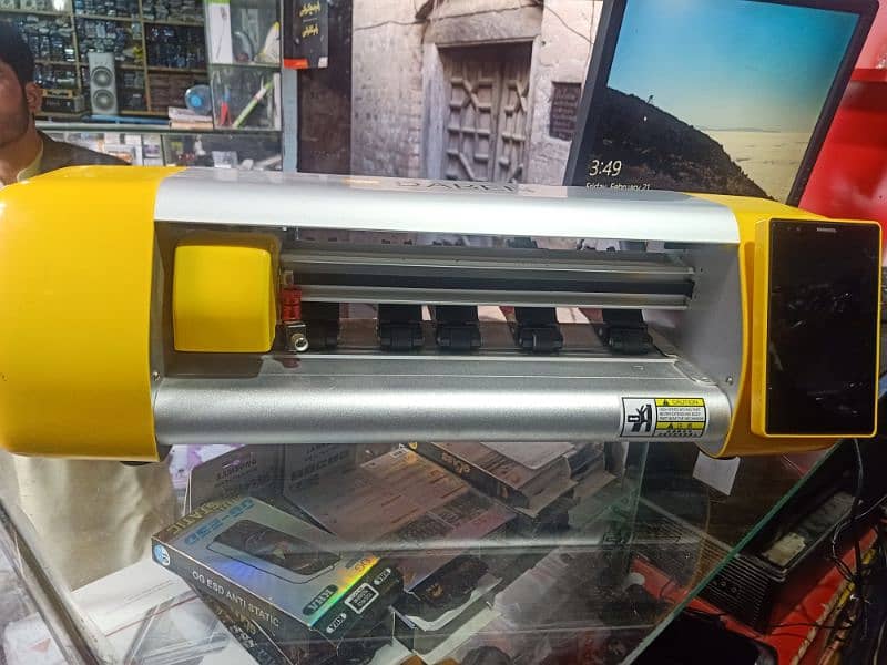 Daben Skin cutting machine 2