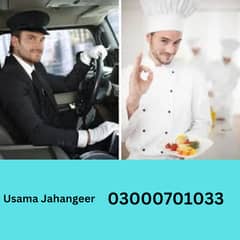 We Need Cook for our company