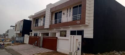 7 Marla Pair Modern Design Home for Sale in Mumtaz City Islamabad with All Utilities Available- Chanab Block - Near Islamabad Airport & Srinagar Highway