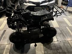 ATV