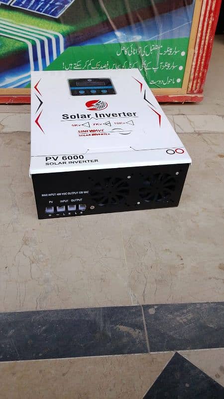 Solar Inverter 7KW without Batteries 1