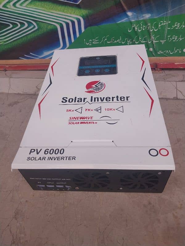 Solar Inverter 7KW without Batteries 2