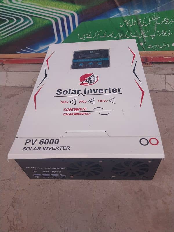 Solar Inverter 7KW without Batteries 3