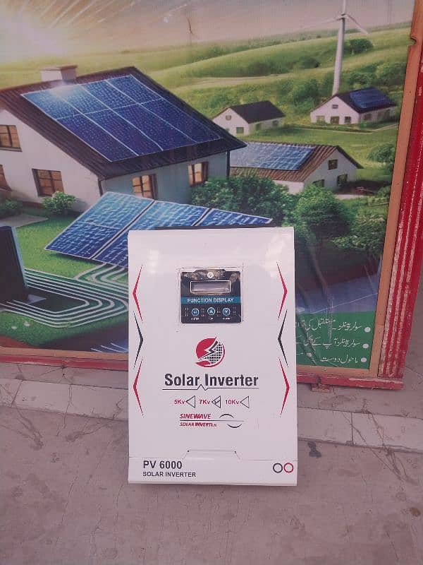 Solar Inverter 7KW without Batteries 4