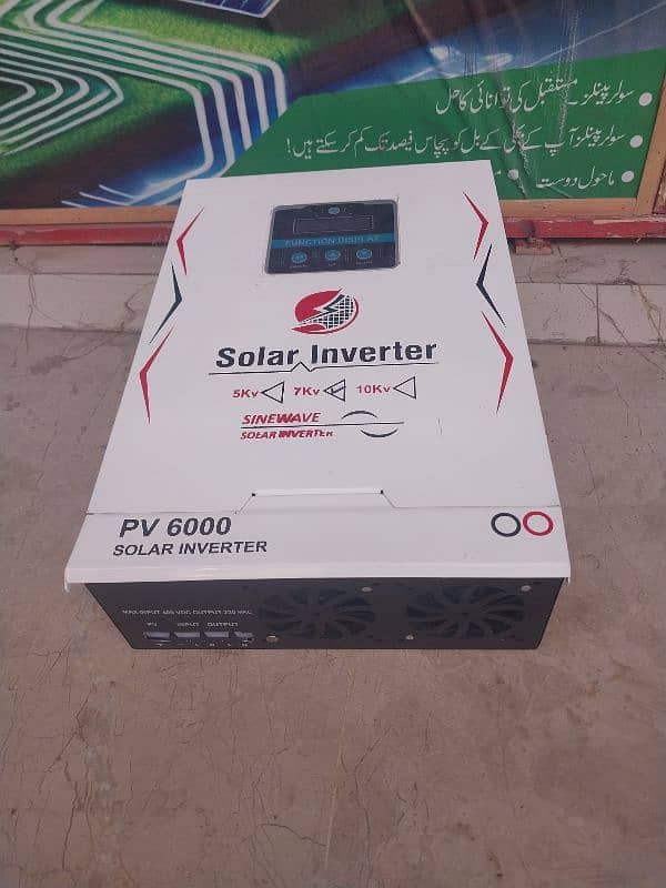 Solar Inverter 7KW without Batteries 5