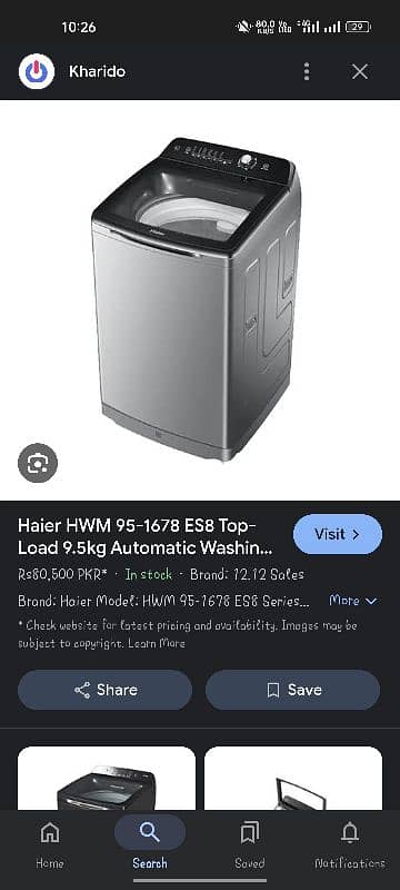 Haier HWM95-1678 0