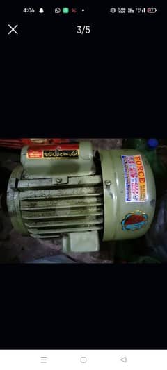 donkey pump motor 1Hp 03152281733 on WhatsApp