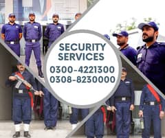 Security Guard Services | Personal Guard | Security Guards Available