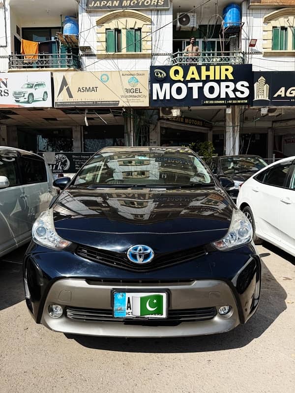 Toyota Prius Alpha 2015 5