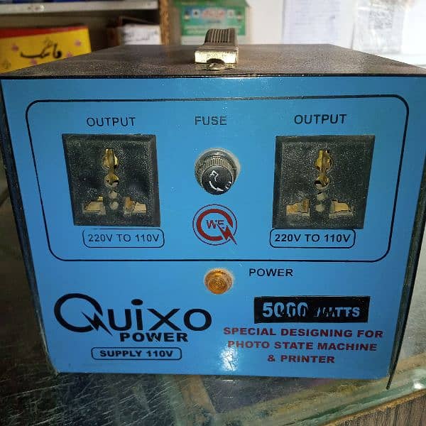 5000watts power supply 1