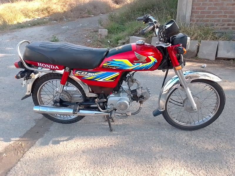 Honda CD 70 model 2021 03127915119 1