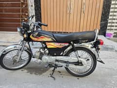 Honda 70cd