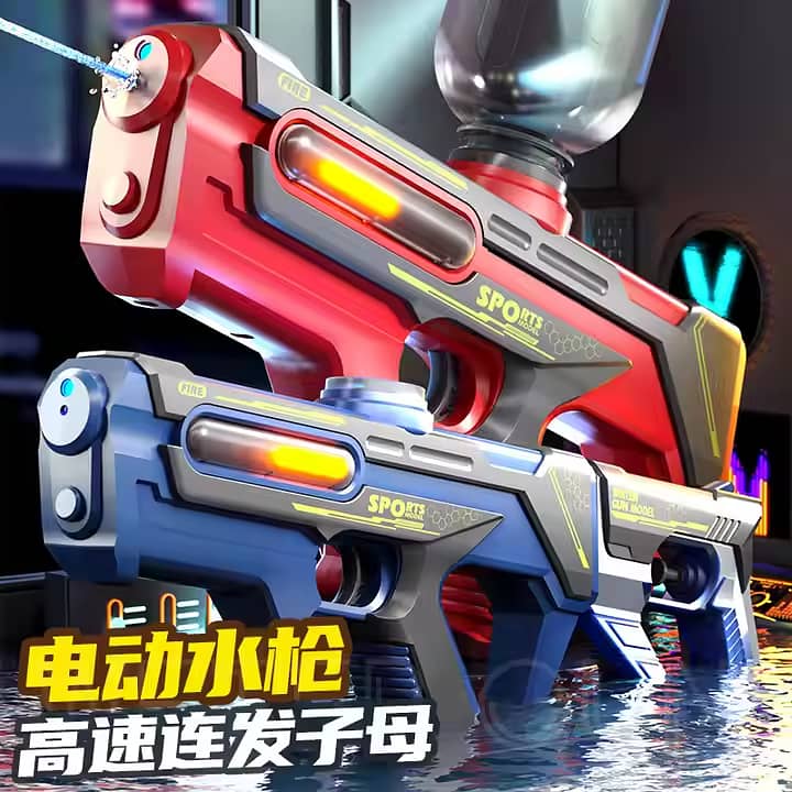 Electric and Manual Water Gun Automatic Plastic Electric Waterproof 0