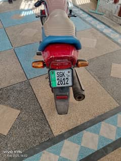 Honda pridor