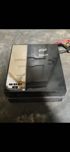 12v UPS