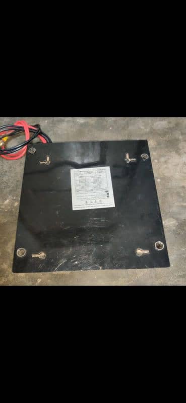 12v UPS 1