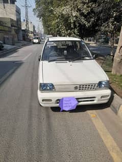 Suzuki Mehran VXR 2016