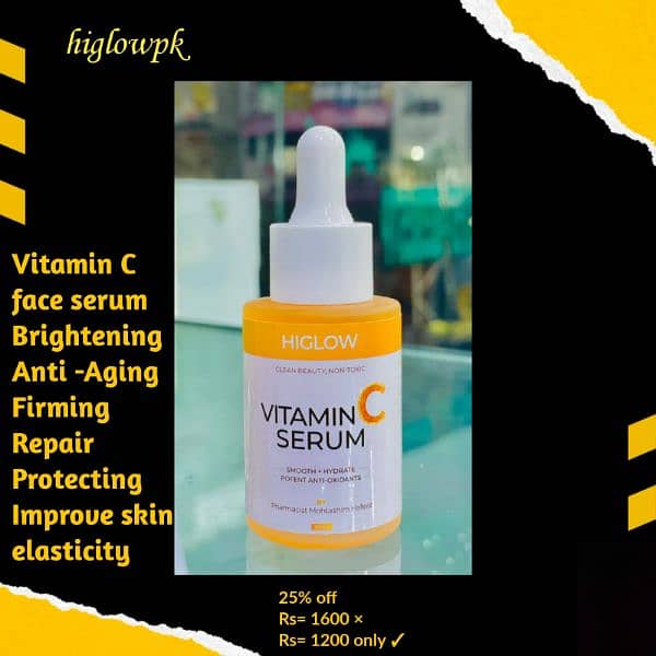 Vitamin C serum 1